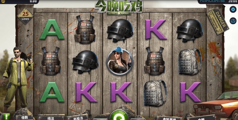 今晚吃鸡:激情对决,一战成名 3 游戏介绍