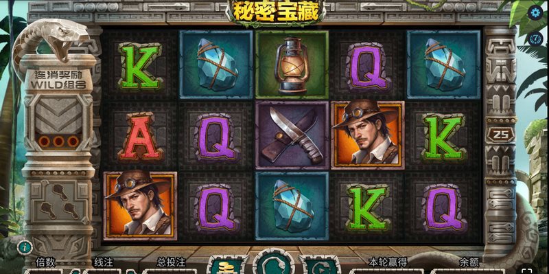 探寻未知,开启你的《秘密宝藏》冒险之旅! 3 游戏介绍